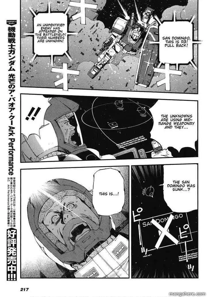 Kidou Senshi Gundam MSV-R: Johnny Ridden no Kikan Chapter 11 15